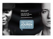 Banderoll med kedersöm 2x3 meter