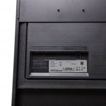 Baksida och infästning på Digital skyltning L-ställ Nova