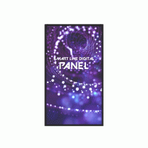 Rörlig bild på Smart Line digital signage med reklam